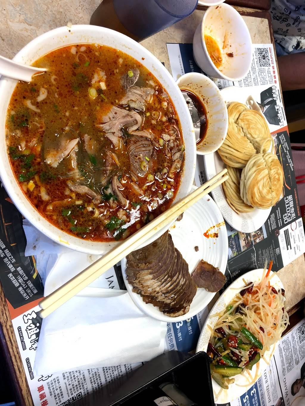 山西百年面道 | restaurant | Rosemead, CA 91770, USA | 6267827808 OR +1 626-782-7808