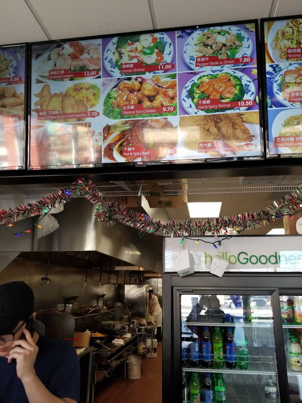 Good Taste Chinese Restaurant | restaurant | 910 S Duke St, Lancaster, PA 17602, USA | 7175099988 OR +1 717-509-9988