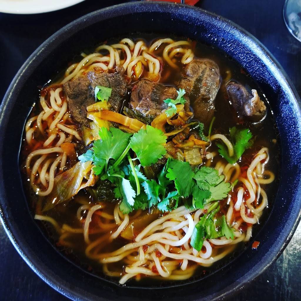 Lao Sze Chuan | restaurant | 9434 Skokie Blvd, Skokie, IL 60077, USA | 8476774262 OR +1 847-677-4262