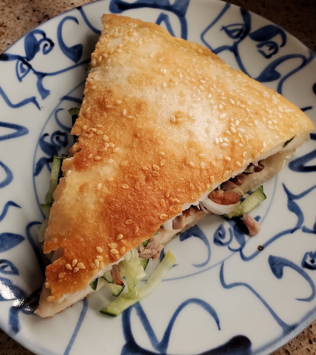 Vanessas Dumpling House | restaurant | 452 Amsterdam Ave, New York, NY 10024, USA | 6465592887 OR +1 646-559-2887