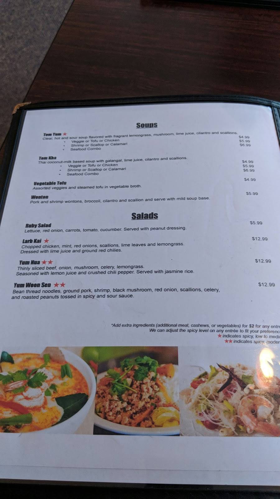 Ruby Thailand Cuisine | restaurant | 179 Cottage Rd, South Portland, ME 04106, USA | 2077671900 OR +1 207-767-1900