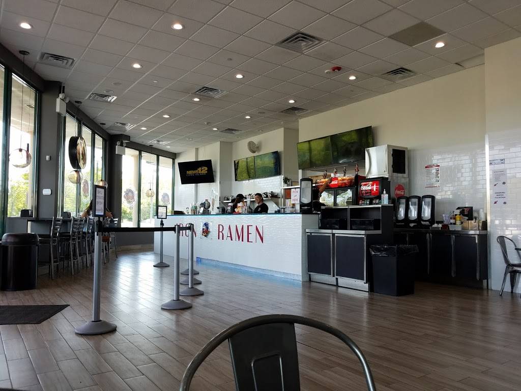 Iron ramen | restaurant | 2350 Nesconset Hwy, Stony Brook, NY 11790, USA | 6316750228 OR +1 631-675-0228