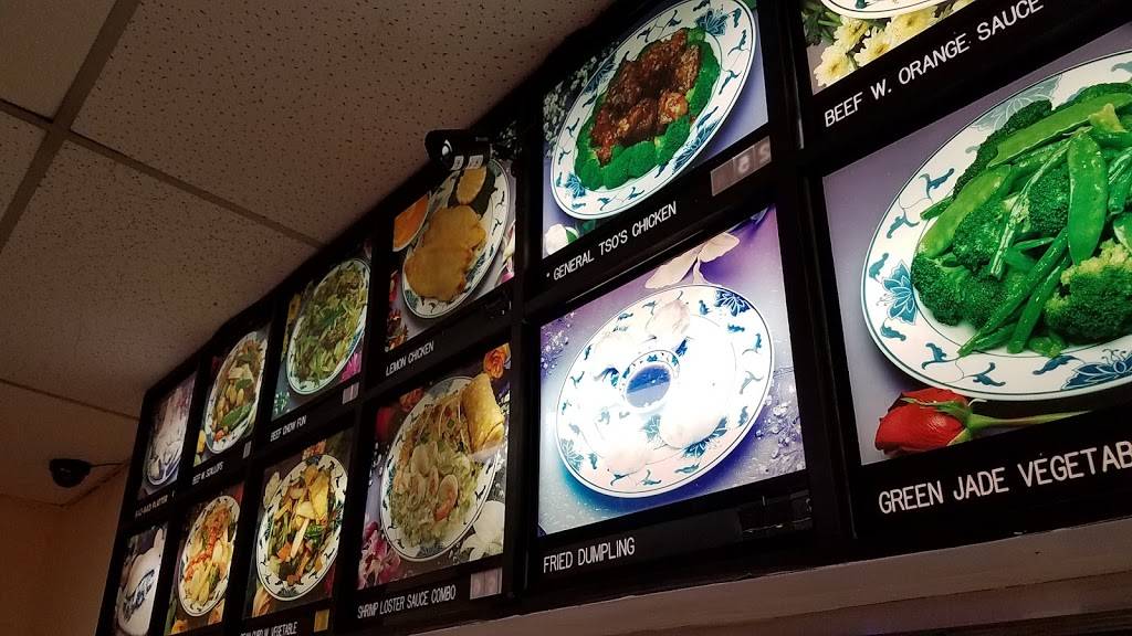 Tsim Yung | meal takeaway | 3625 12th St NE, Washington, DC 20017, USA | 2026351318 OR +1 202-635-1318