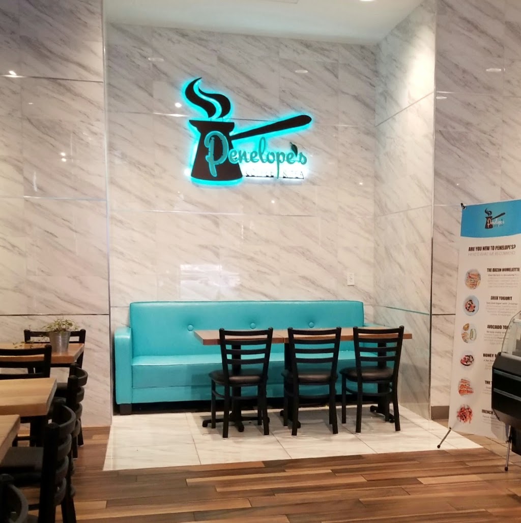 Penelopes Coffee & Tea | cafe | 121 Spear St Suite B12, San Francisco, CA 94105, USA | 4157357537 OR +1 415-735-7537