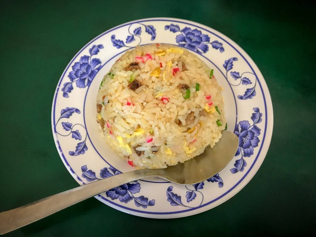 Ezogiku | restaurant | 98-020 Kamehameha Hwy STE 106, Aiea, HI 96701, USA | 8084889850 OR +1 808-488-9850