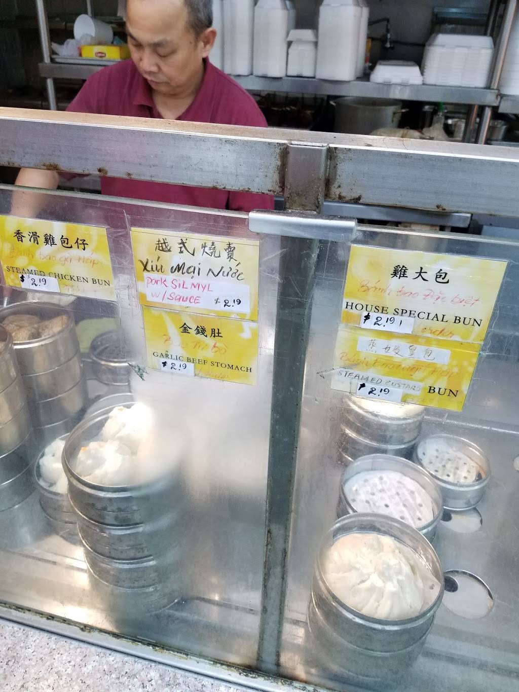 Tasty BBQ & Dim Sum | restaurant | 13861 Brookhurst St, Garden Grove, CA 92843, USA | 7145393222 OR +1 714-539-3222