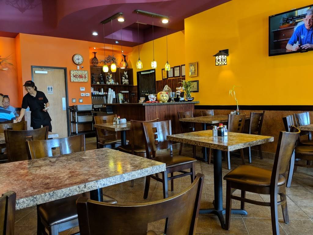 Wongs Asian Cuisine | restaurant | 3612 W Main St, League City, TX 77573, USA | 2813389777 OR +1 281-338-9777