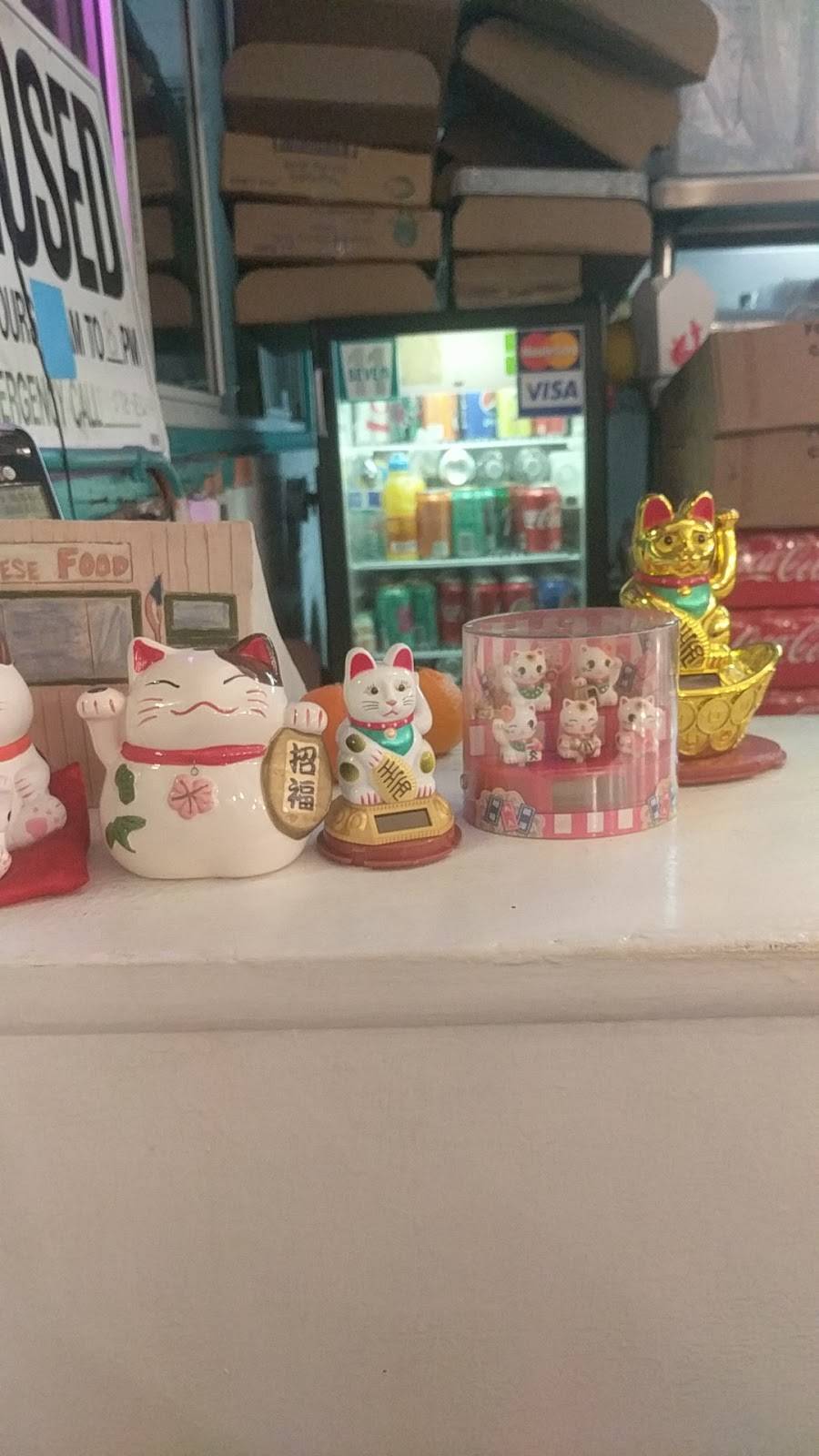 Cantonese Express Food | restaurant | 928 Park Row, Salinas, CA 93901, USA | 8314240742 OR +1 831-424-0742