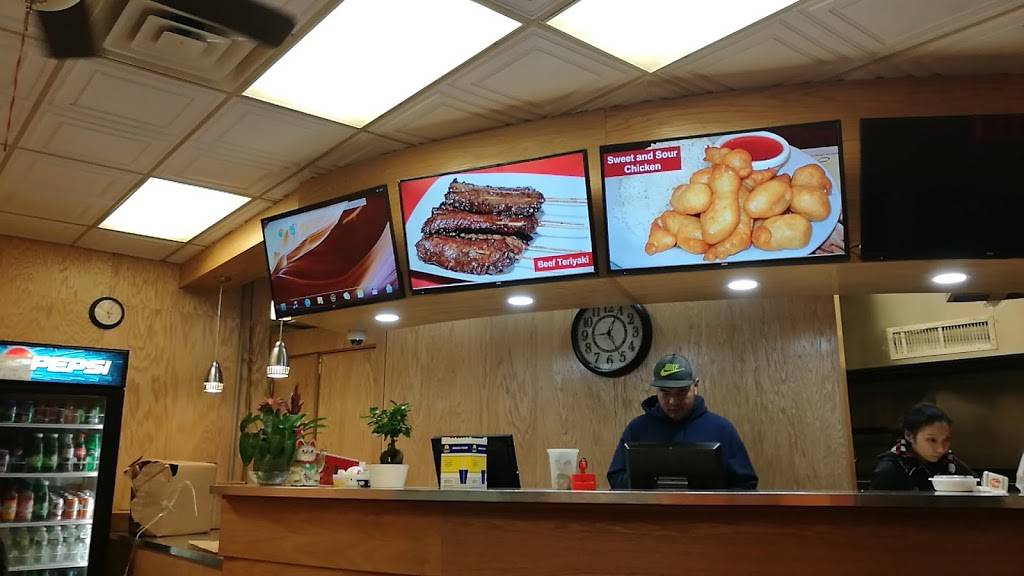 New China | restaurant | 1331 Broad St, Providence, RI 02905, USA | 4014378220 OR +1 401-437-8220