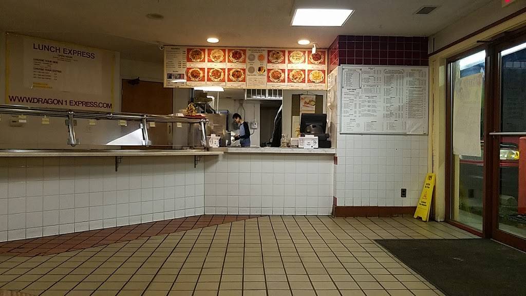 Dragon 1 Express | restaurant | 15199 Twelve Mile Rd, Roseville, MI 48066, USA | 5867719898 OR +1 586-771-9898