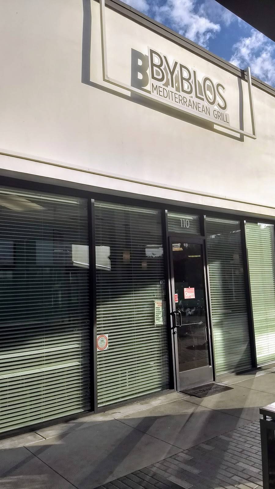 Byblos Mediterranean Grill | restaurant | 1071 N Tustin Ave #110, Anaheim, CA 92807, USA | 7145750076 OR +1 714-575-0076