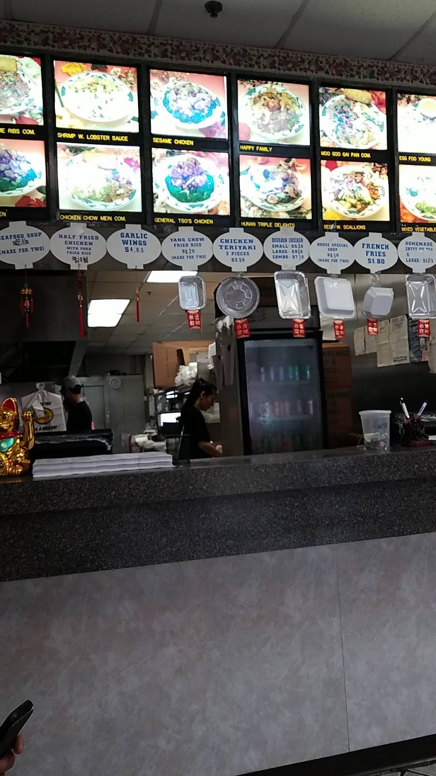 New China City | meal takeaway | 1382 Howland Blvd Suite 118, Deltona, FL 32738, USA | 3868602289 OR +1 386-860-2289