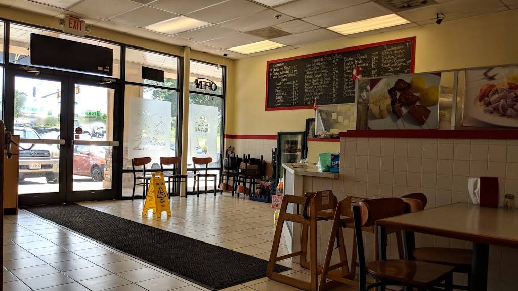 Rikkos Peruvian Cuisine/Rotisserie Chicken | restaurant | 9876 Liberia Ave, Manassas, VA 20110, USA | 5712421520 OR +1 571-242-1520