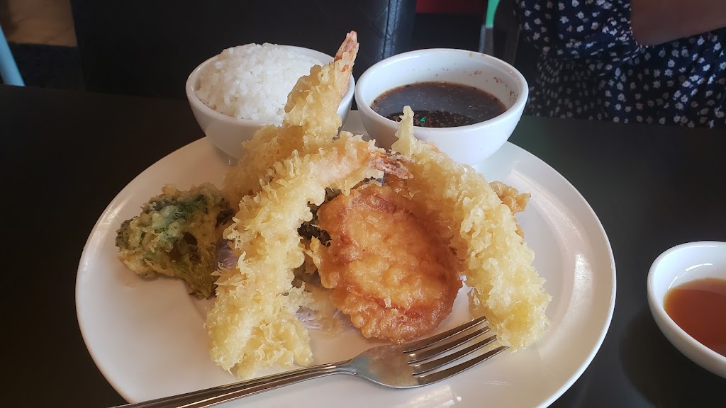 Chikurin | restaurant | 1702 Avenue Z, Brooklyn, NY 11235, USA | 7183682000 OR +1 718-368-2000