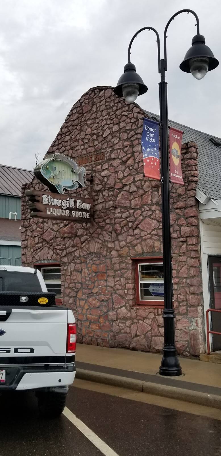 Blue Gill Bar | restaurant | 109 S Main St, Birchwood, WI 54817, USA | 7153547949 OR +1 715-354-7949