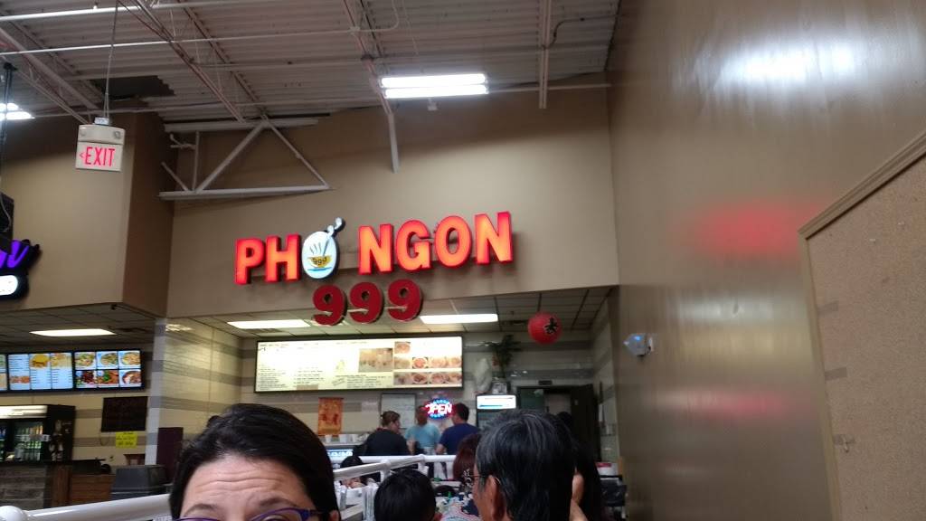 Pho Ngon 999 | restaurant | Asia Time Square, 2615 W Pioneer Pkwy, Grand Prairie, TX 75051, USA | 2147882882 OR +1 214-788-2882