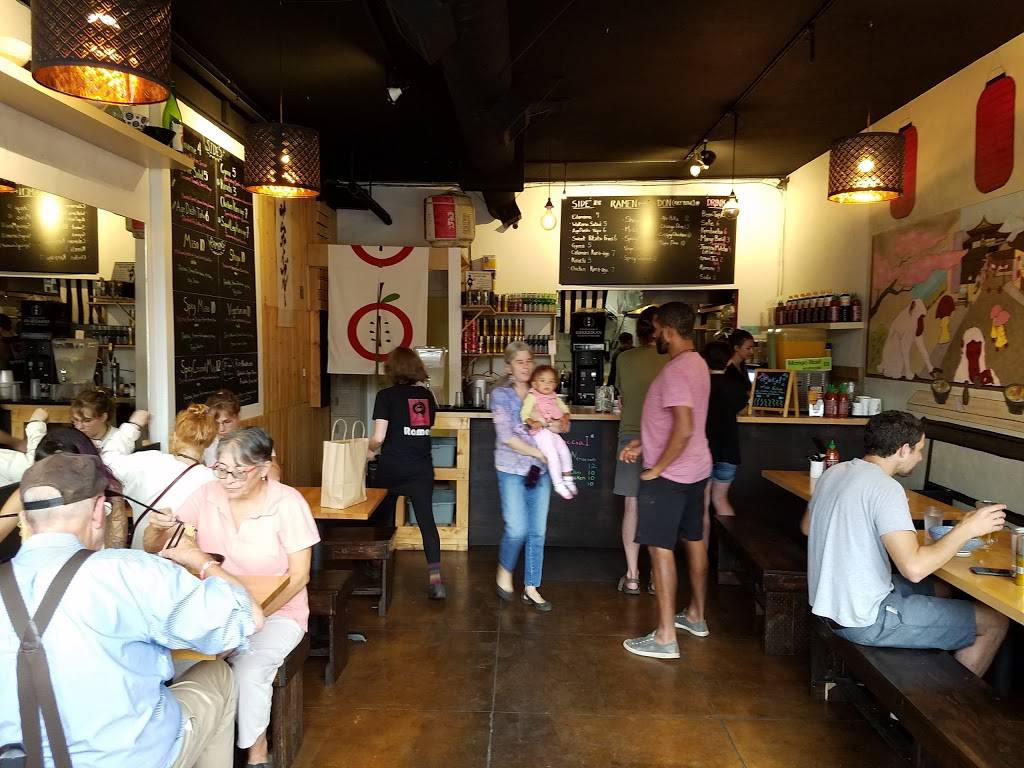 Akasaru Ramen | restaurant | 2712 NE Alberta St, Portland, OR 97211, USA | 5032847000 OR +1 503-284-7000