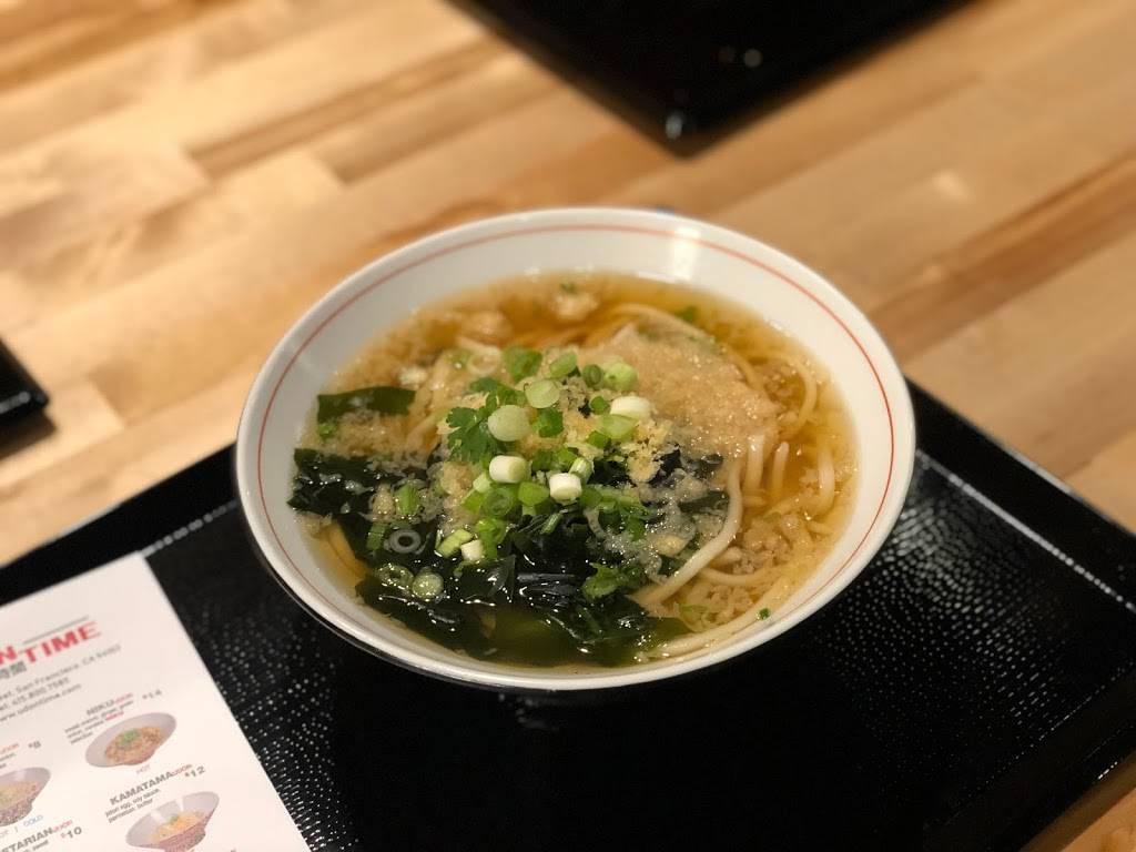 Udon Time | restaurant | 55 Division St, San Francisco, CA 94117, USA | 4158007585 OR +1 415-800-7585
