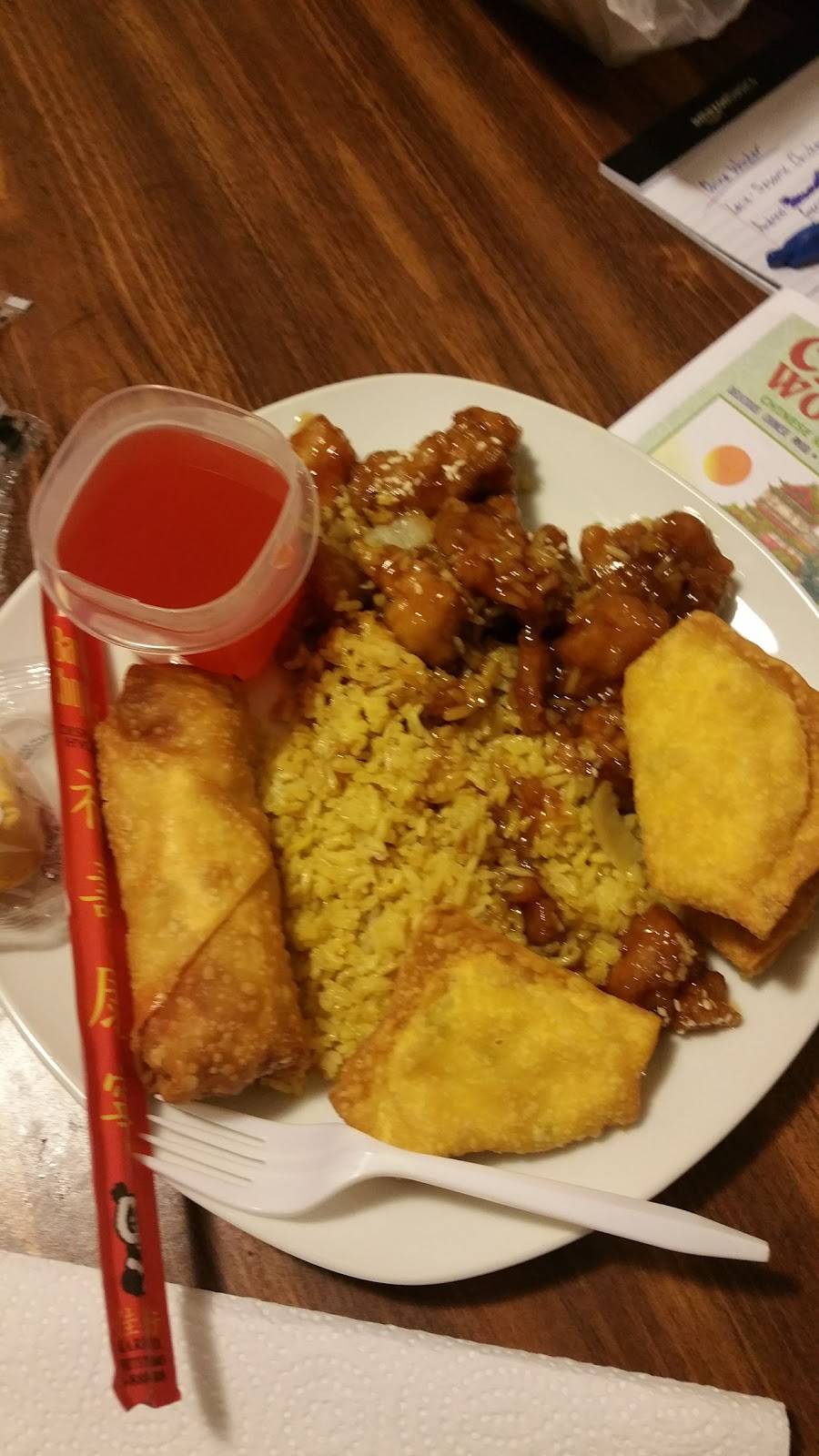 China Wonder | restaurant | 2627 Classen Blvd #108, Norman, OK 73071, USA | 4055793339 OR +1 405-579-3339