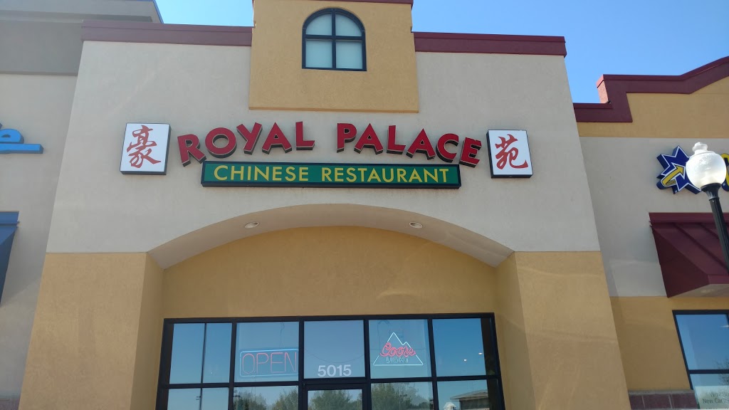 Royal Palace Chinese Restaurant | restaurant | 5015 S Louise Ave, Sioux Falls, SD 57108, USA | 6053618885 OR +1 605-361-8885
