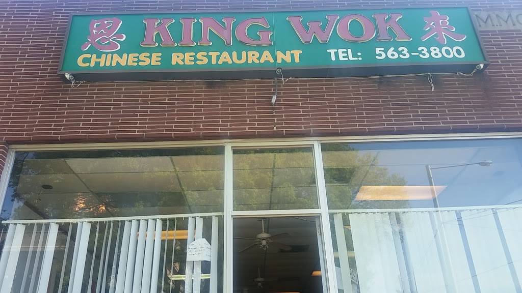 King Wok Restaurant | restaurant | 221 W Hale Ave, Osceola, AR 72370, USA | 8705634000 OR +1 870-563-4000
