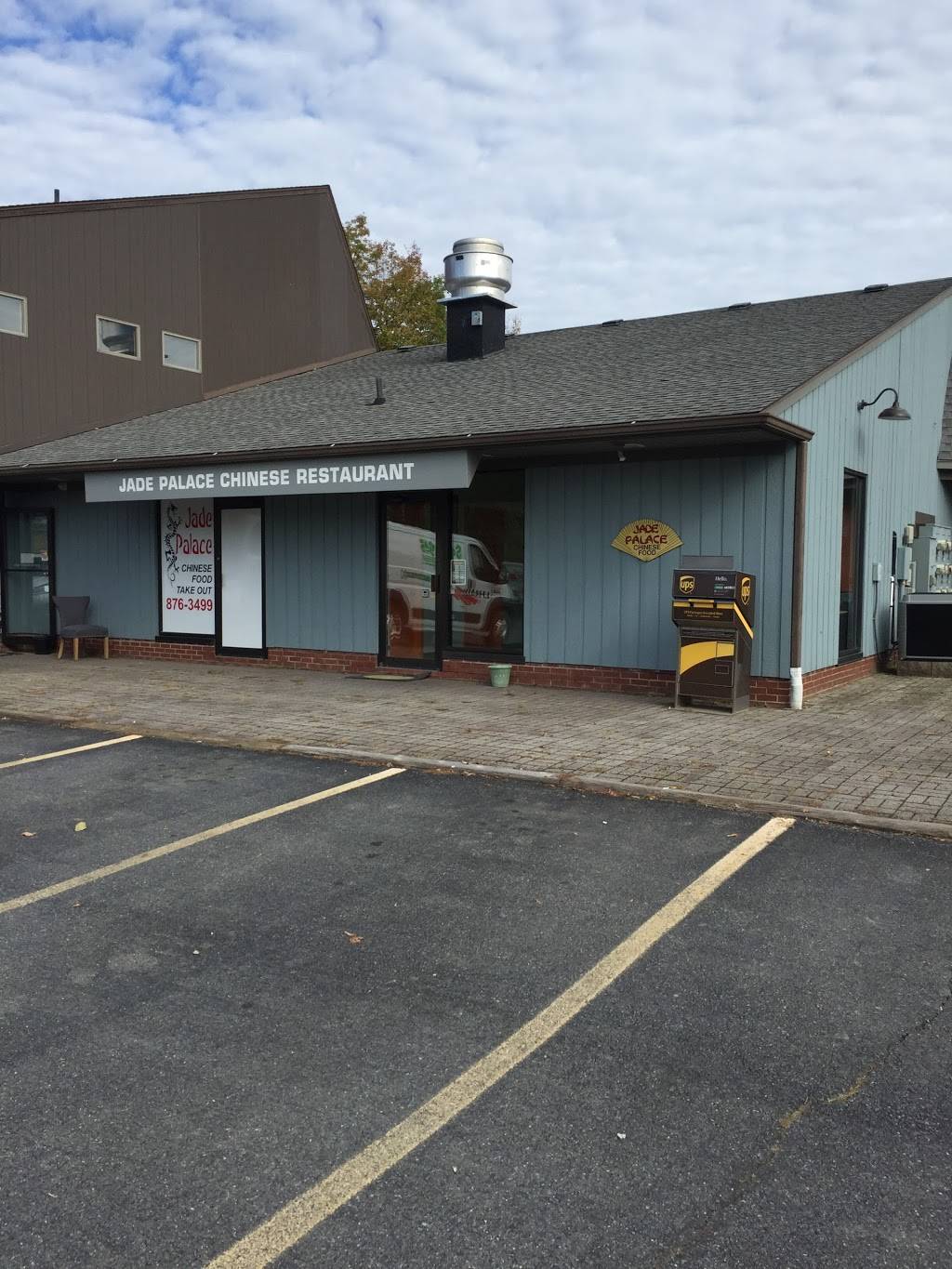 Jade Palace | restaurant | 6797 U.S. 9, Rhinebeck, NY 12572, USA | 8458763499 OR +1 845-876-3499