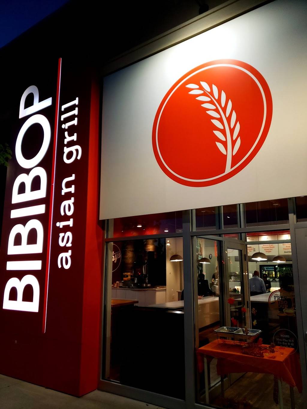 BIBIBOP Asian Grill | restaurant | 7616 Blake St, Liberty Township, OH 45069, USA | 5133106615 OR +1 513-310-6615