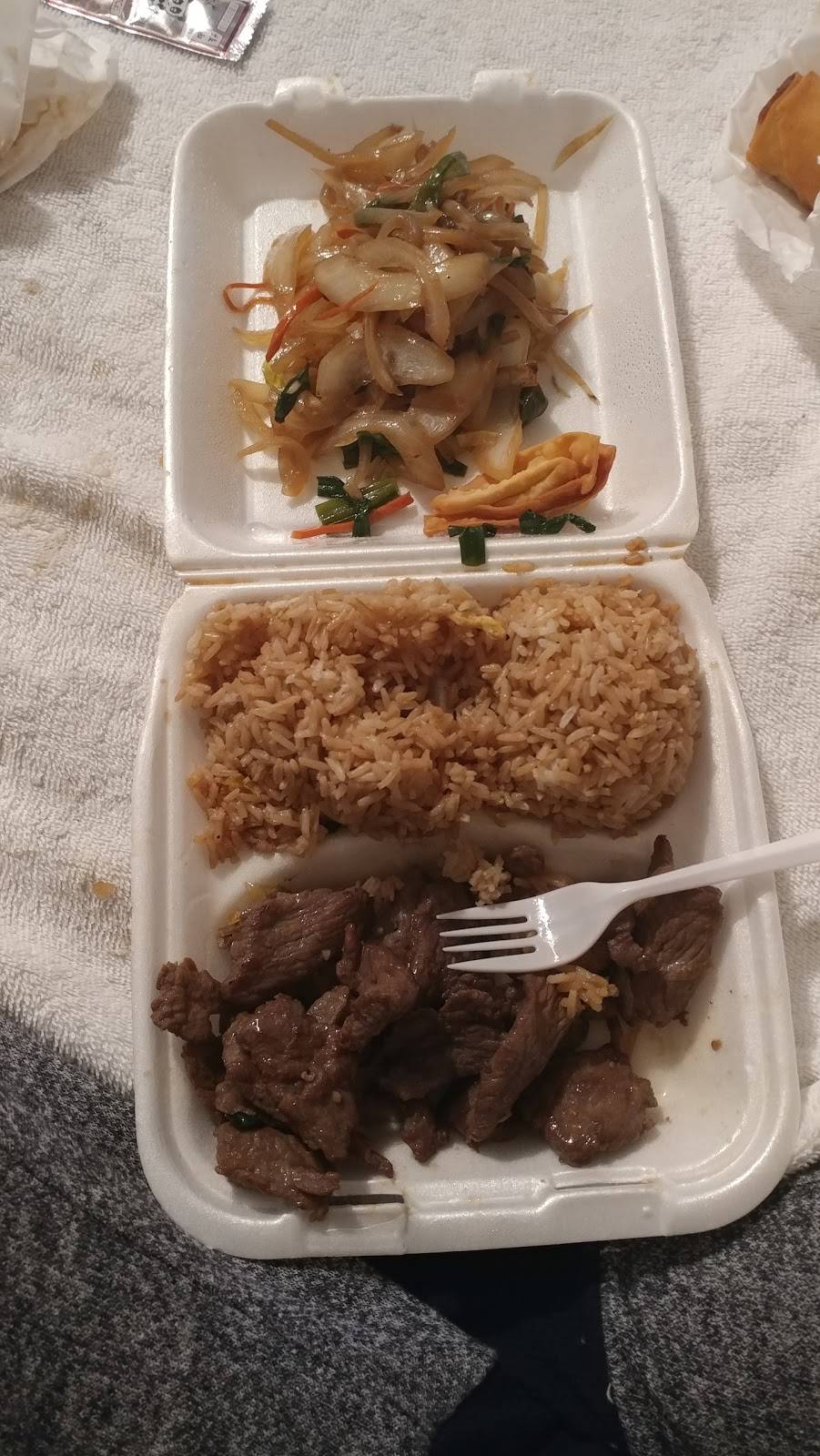 New Golden China Restaurant | restaurant | 10633 E Apache Trail, Apache Junction, AZ 85120, USA | 4809812848 OR +1 480-981-2848