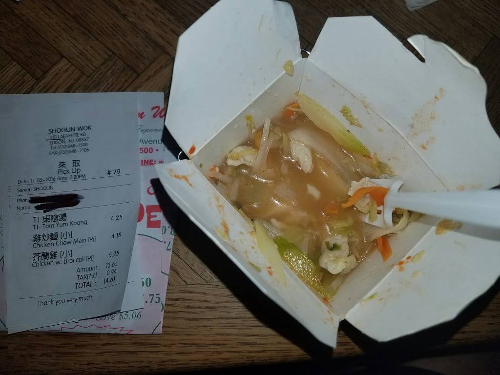 Shogun Wok Edison | restaurant | 251 N Lafayette Rd, Edison, NJ 08837, USA | 7325481500 OR +1 732-548-1500