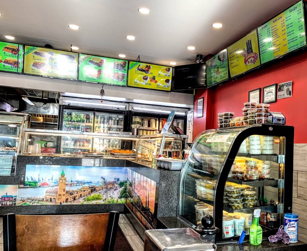 Altona Kabob | restaurant | 6099 Yonge St, North York, ON M2M 3W5, Canada | 6473481067 OR +1 647-348-1067