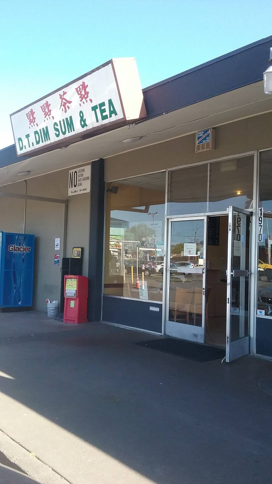 D T Dim Sum & Tea | restaurant | 1970 Lewelling Blvd, San Leandro, CA 94579, USA | 5103518268 OR +1 510-351-8268