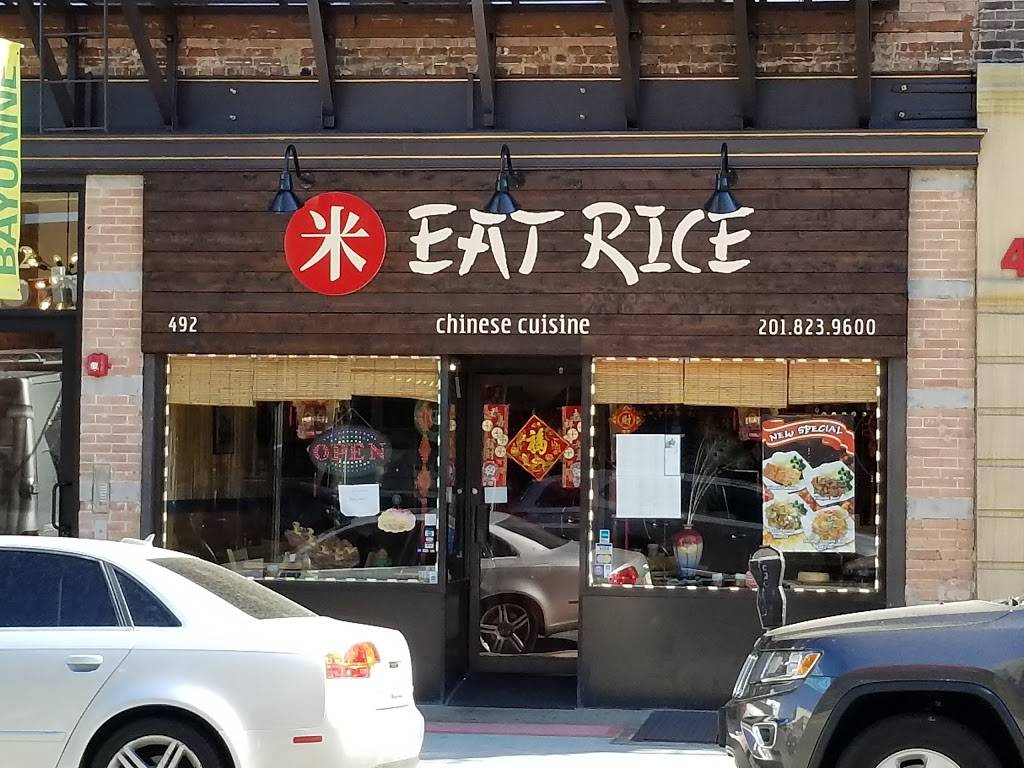 Eat Rice | restaurant | 492 Broadway A, Bayonne, NJ 07002, USA | 2018239600 OR +1 201-823-9600