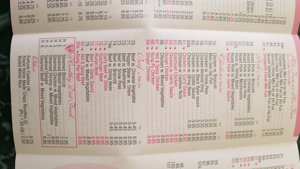 Shanghai Restaurant | restaurant | 21 Main St, Tonawanda, NY 14150, USA | 7166941818 OR +1 716-694-1818