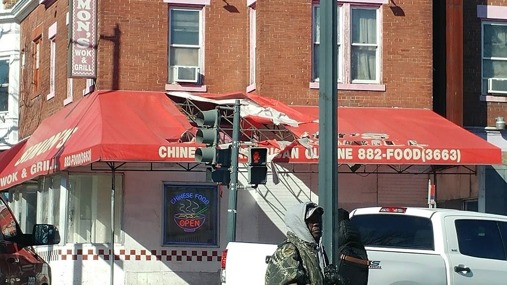 Simons Wok and Grill | restaurant | 5501 Georgia Ave NW, Washington, DC 20011, USA | 2028823663 OR +1 202-882-3663