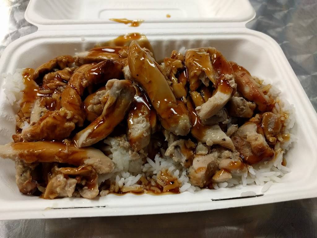 West Coast Bento | restaurant | 2368 NW Thurman St a, Portland, OR 97210, USA | 5032271779 OR +1 503-227-1779