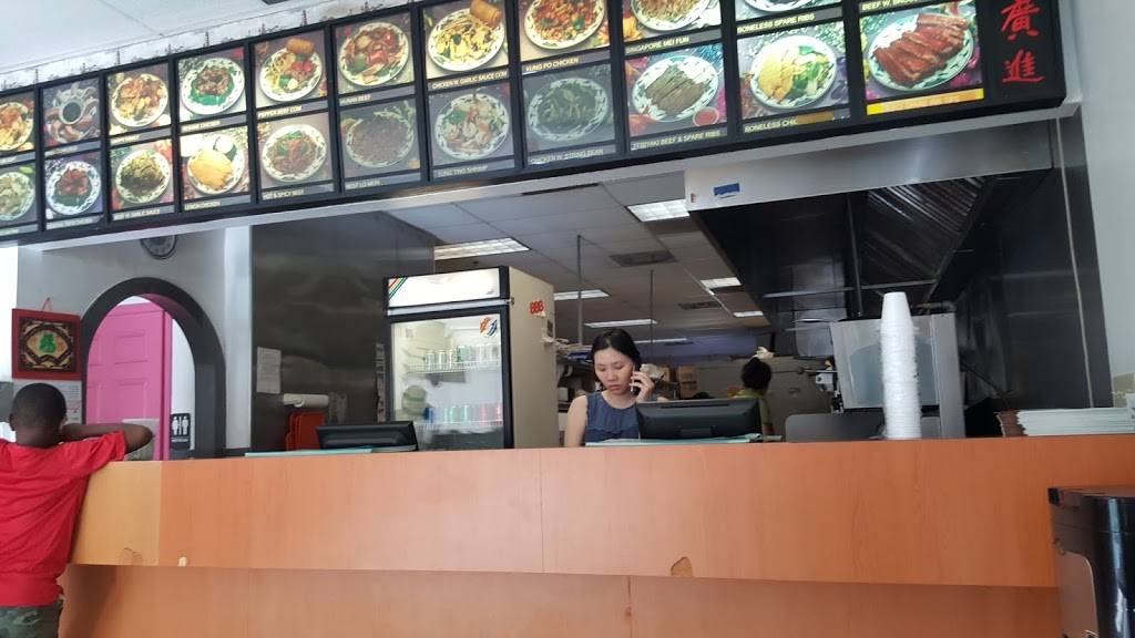 China Wok Chinese Restaurant | restaurant | 3755 Military Trail # A11, Jupiter, FL 33458, USA | 5615754088 OR +1 561-575-4088