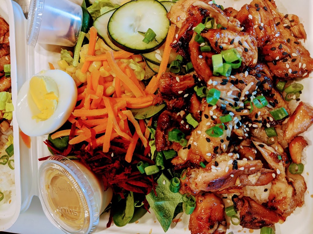 UME GRILL | restaurant | 1661 Mohawk Blvd, Springfield, OR 97477, USA | 5415058816 OR +1 541-505-8816