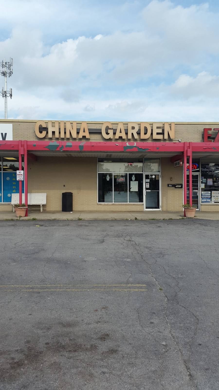 China Garden Restaurant | restaurant | 5441 S Anthony Blvd, Fort Wayne, IN 46806, USA | 2604476102 OR +1 260-447-6102