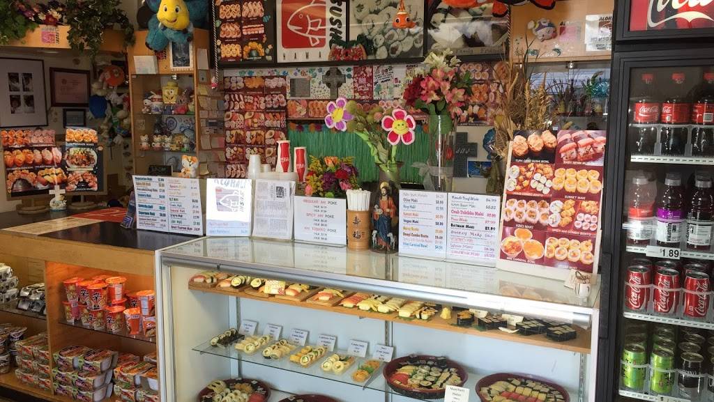 Aloha Sushi | restaurant | 1982, 3131 N Nimitz Hwy #105, Honolulu, HI 96819, USA | 8088338884 OR +1 808-833-8884