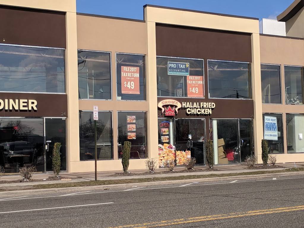 Crown Fried Chicken | meal takeaway | 217 Bethpage Rd #25, Hicksville, NY 11801, USA | 5169380200 OR +1 516-938-0200
