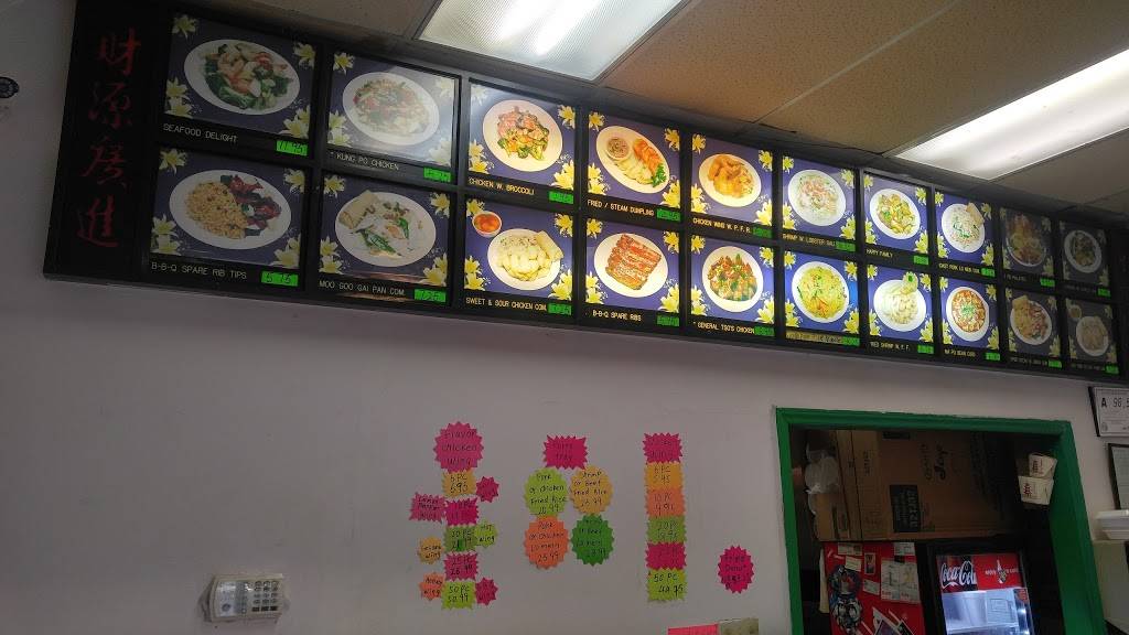 China 1 | restaurant | 3308 Bragg Blvd, Fayetteville, NC 28303, USA | 9104873389 OR +1 910-487-3389