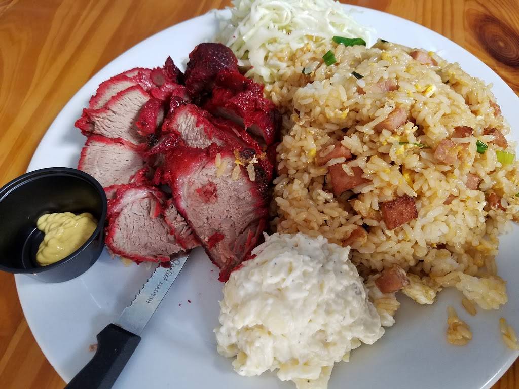 Back Home In Lahaina | restaurant | 519 E Carson St, Carson, CA 90745, USA | 3108354014 OR +1 310-835-4014