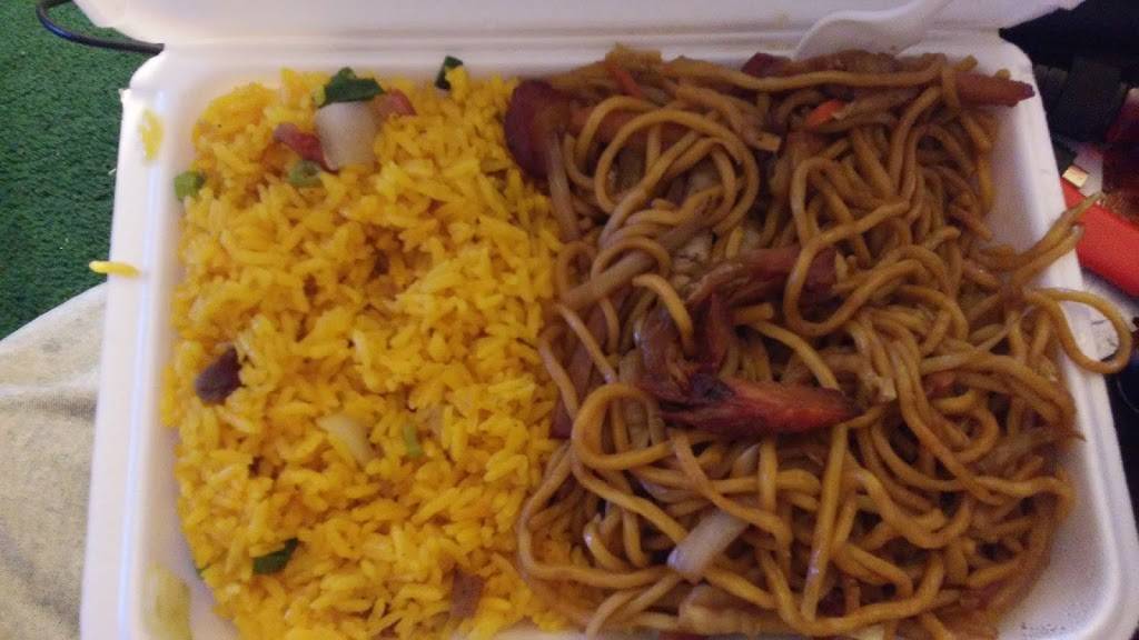 Main Moon Chinese Restaurant | restaurant | 1760 Belmont Ave #2, Youngstown, OH 44504, USA | 3307431638 OR +1 330-743-1638