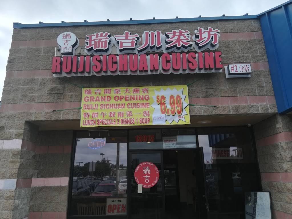 Ruiji Sichuan Cuisine 瑞吉川菜坊 | restaurant | 13913 Harbor Blvd, Garden Grove, CA 92843, USA | 7142650098 OR +1 714-265-0098