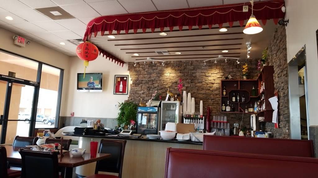 Chens Chinese Bistro | restaurant | 5341 S Superstition Mountain Dr D103, Gold Canyon, AZ 85118, USA | 4802882228 OR +1 480-288-2228