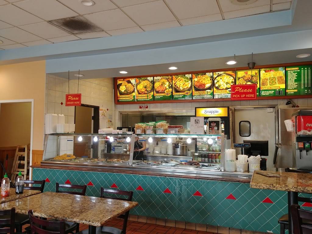 Hong Kong Express | restaurant | 8758 Washington Blvd, Pico Rivera, CA 90660, USA | 5629429688 OR +1 562-942-9688