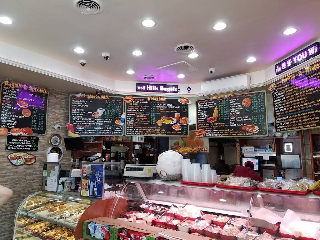 Forest Hills Bagels | meal delivery | 104-41 Queens Blvd, Forest Hills, NY 11375, USA | 7188962221 OR +1 718-896-2221