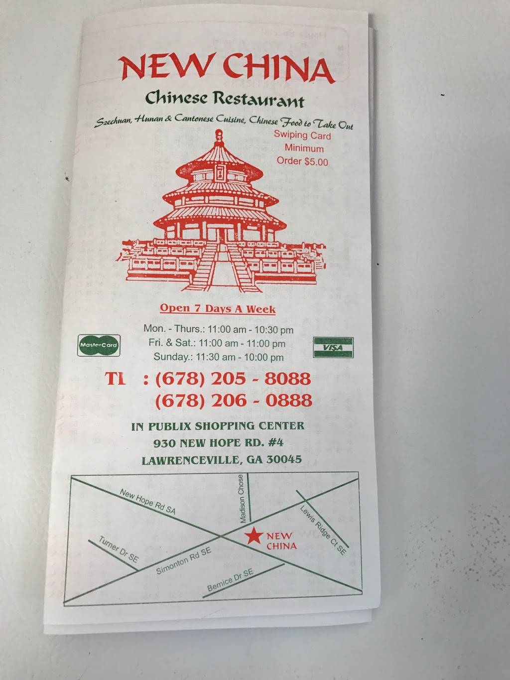 New China Restaurant | restaurant | 930 New Hope Rd, Lawrenceville, GA 30045, USA | 6782060888 OR +1 678-206-0888