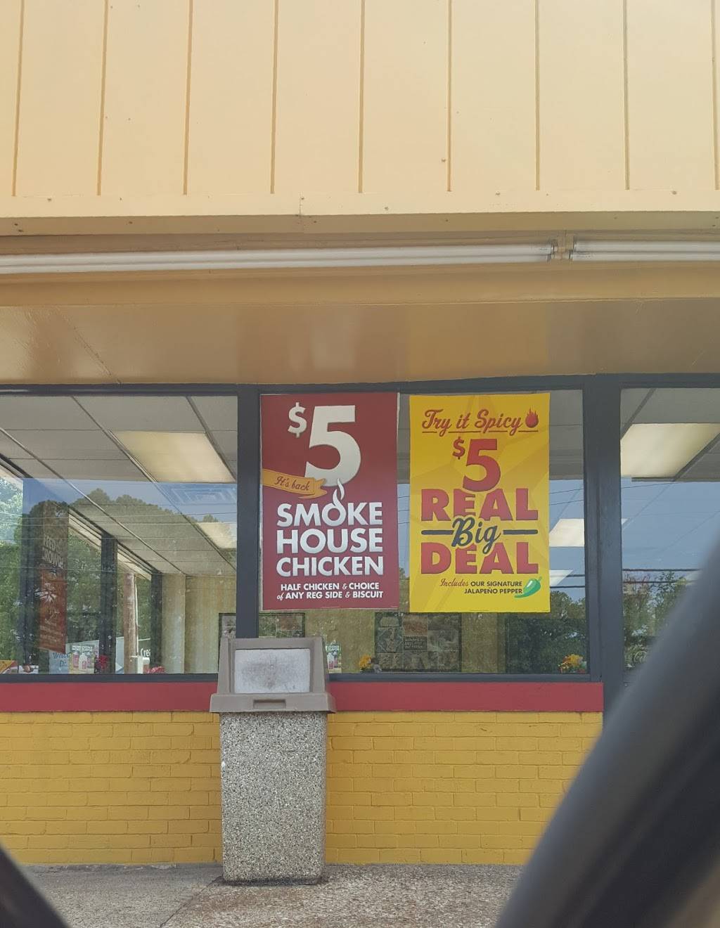 Churchs Chicken | restaurant | 535 S Beckham Ave, Tyler, TX 75702, USA | 9035971942 OR +1 903-597-1942