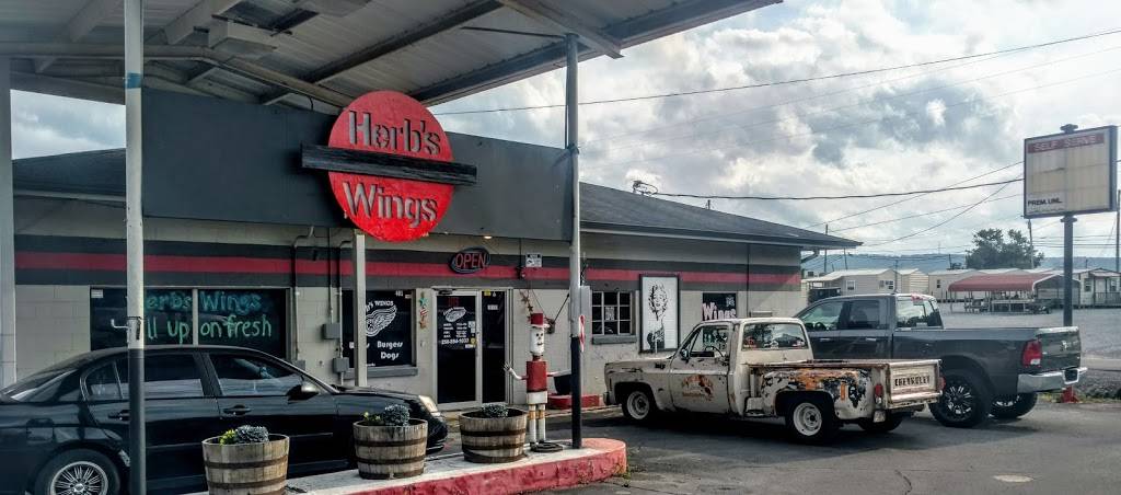 Herbs Wings | restaurant | 401 Parks Ave, Scottsboro, AL 35768, USA | 2565995616 OR +1 256-599-5616